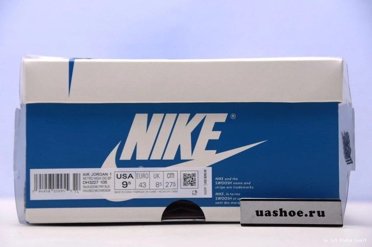 DH3227-105 1 Scott Air Travis Fragment Military Blue Jordan 0904